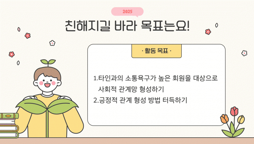 64b6ffa0e8f59877b3d24dc79fdedfe8_1752106663_1506.GIF