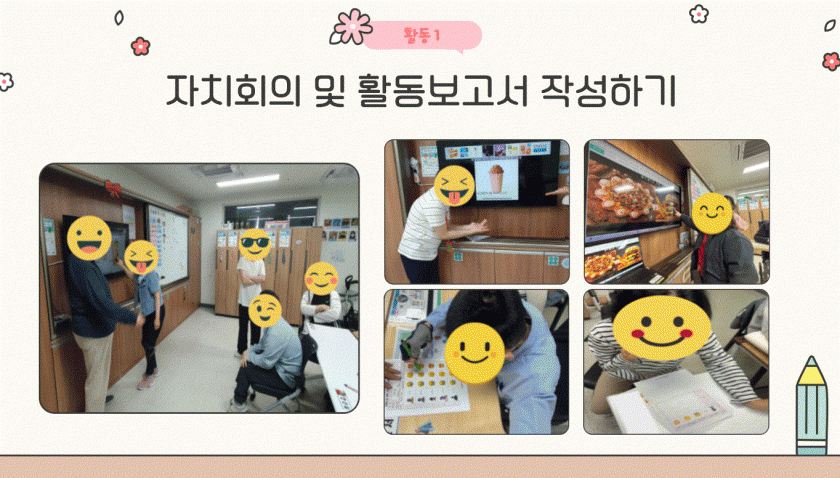 64b6ffa0e8f59877b3d24dc79fdedfe8_1752106664_1802.GIF