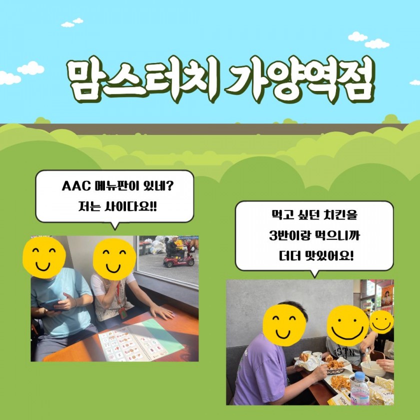 aeef60146b236a70deea880f86f38496_1758852801_886.jpg
