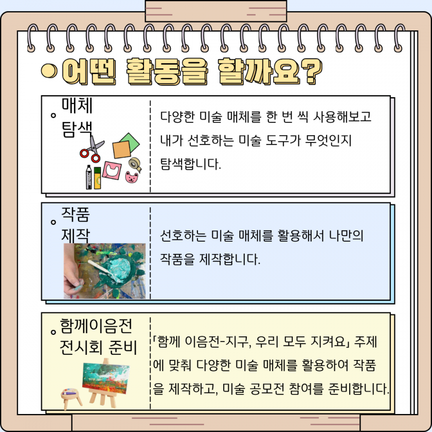 1a15a572e2c431ae66565139386fc697_1785902848_521.png