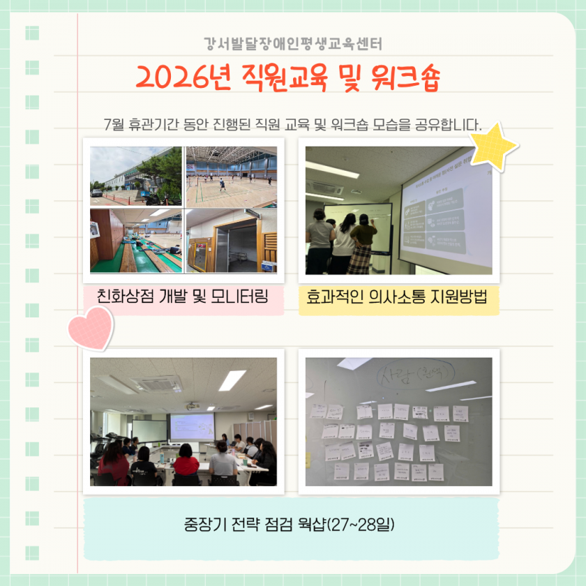33deae83d989b01beacaa7671e1b53e6_1786526197_4368.png