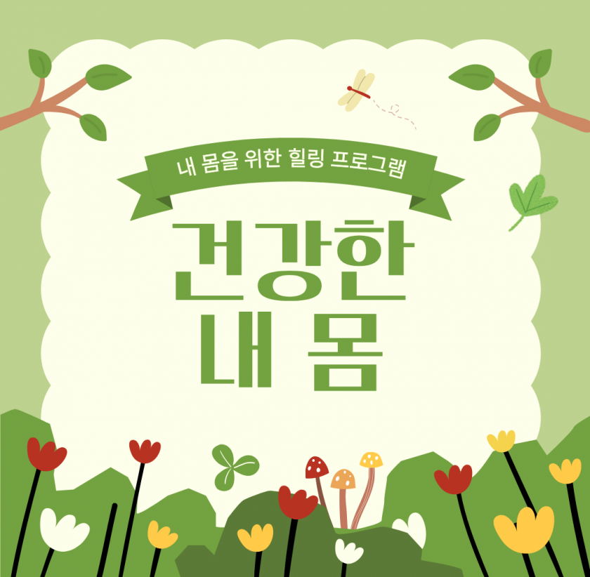 6e46b2521ee0efa88bbdafa6c445923f_1785823965_2651.png