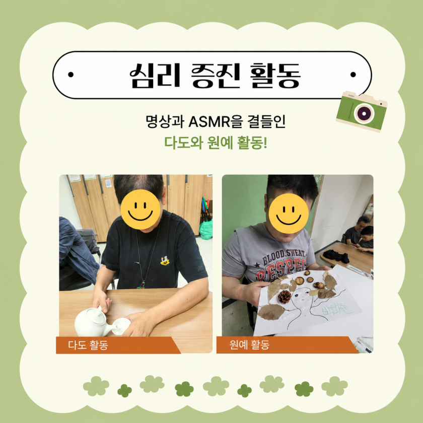 6e46b2521ee0efa88bbdafa6c445923f_1785824345_825.png