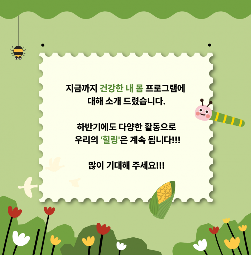 6e46b2521ee0efa88bbdafa6c445923f_1785824469_2472.png